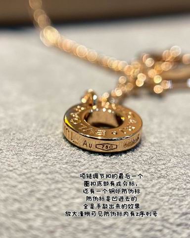 Bvlgari necklace 03lyh58 (16)